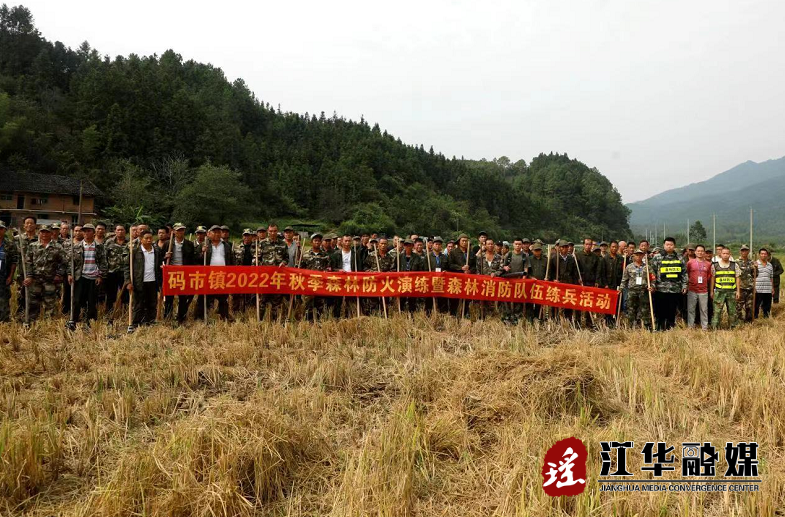 微信截圖_20220919111005.png