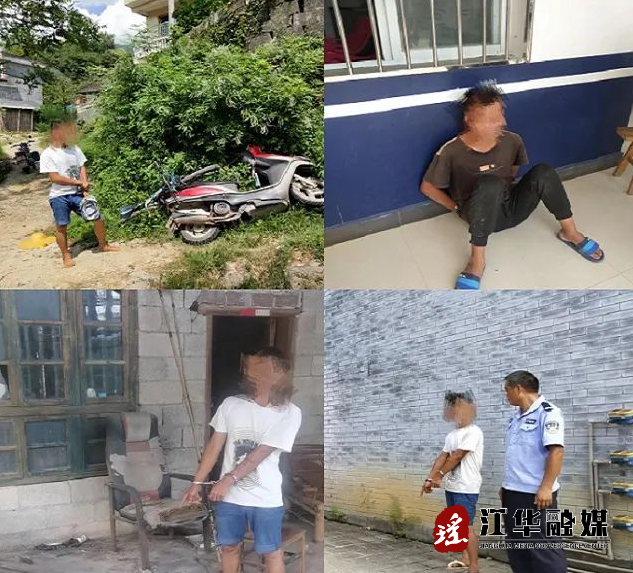微信截圖_20220919111230.png