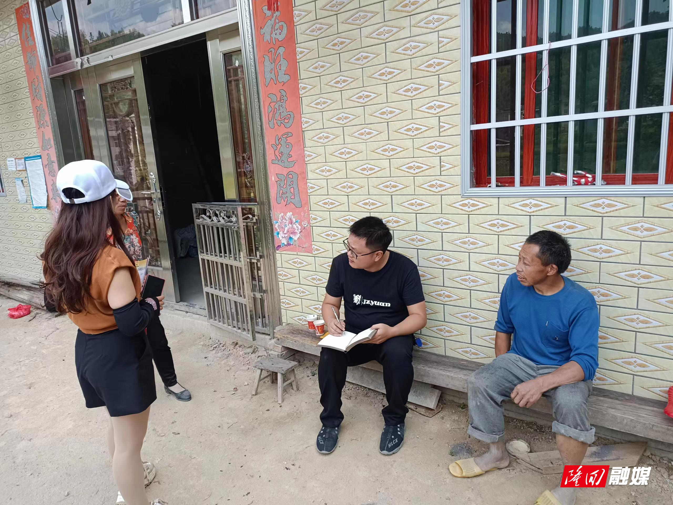 webwxgetmsgimg.jpg webwxgetmsgimg.jpg