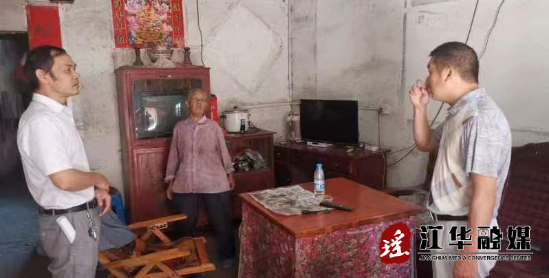 微信图片_20220919151945.png