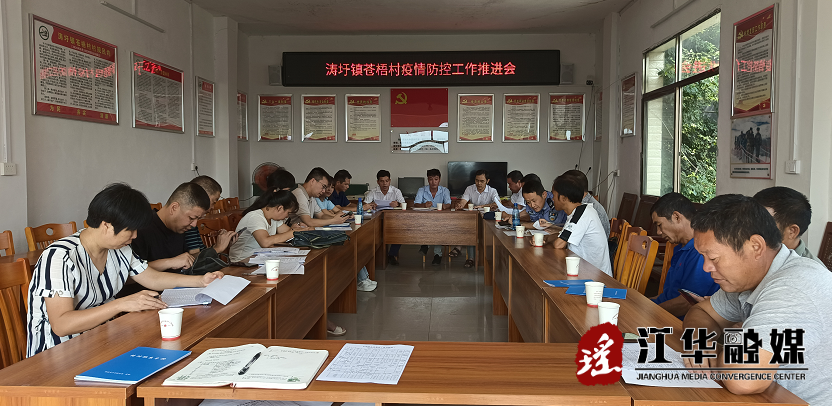 微信图片_20220919151941.png