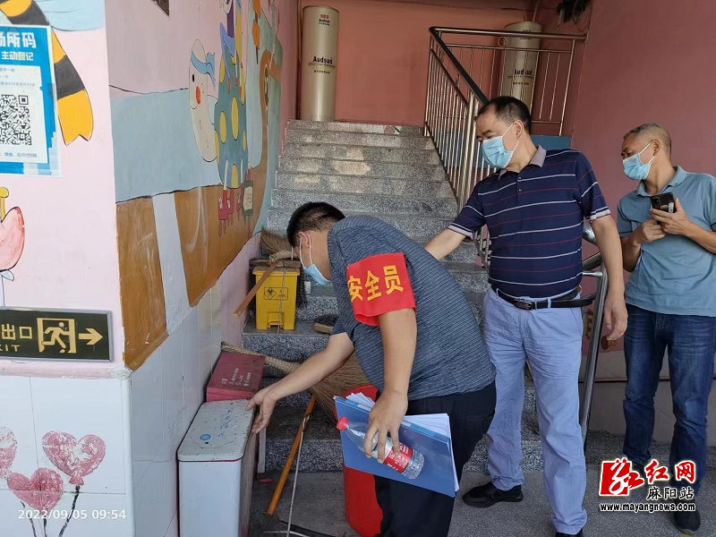 微信图片_20220919161204.jpg