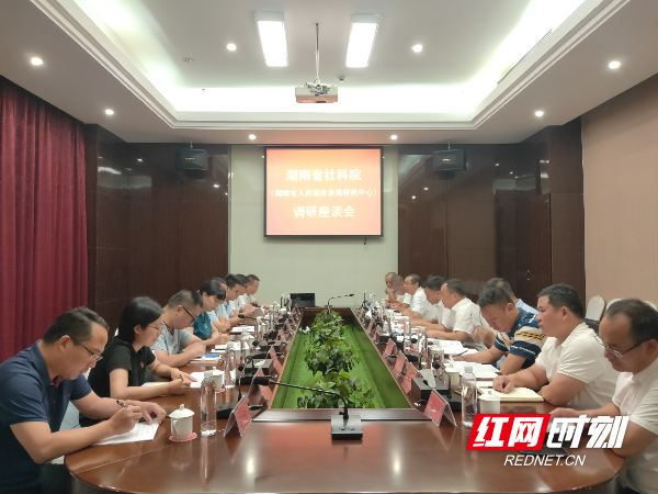 微信图片_20220919164538.jpg