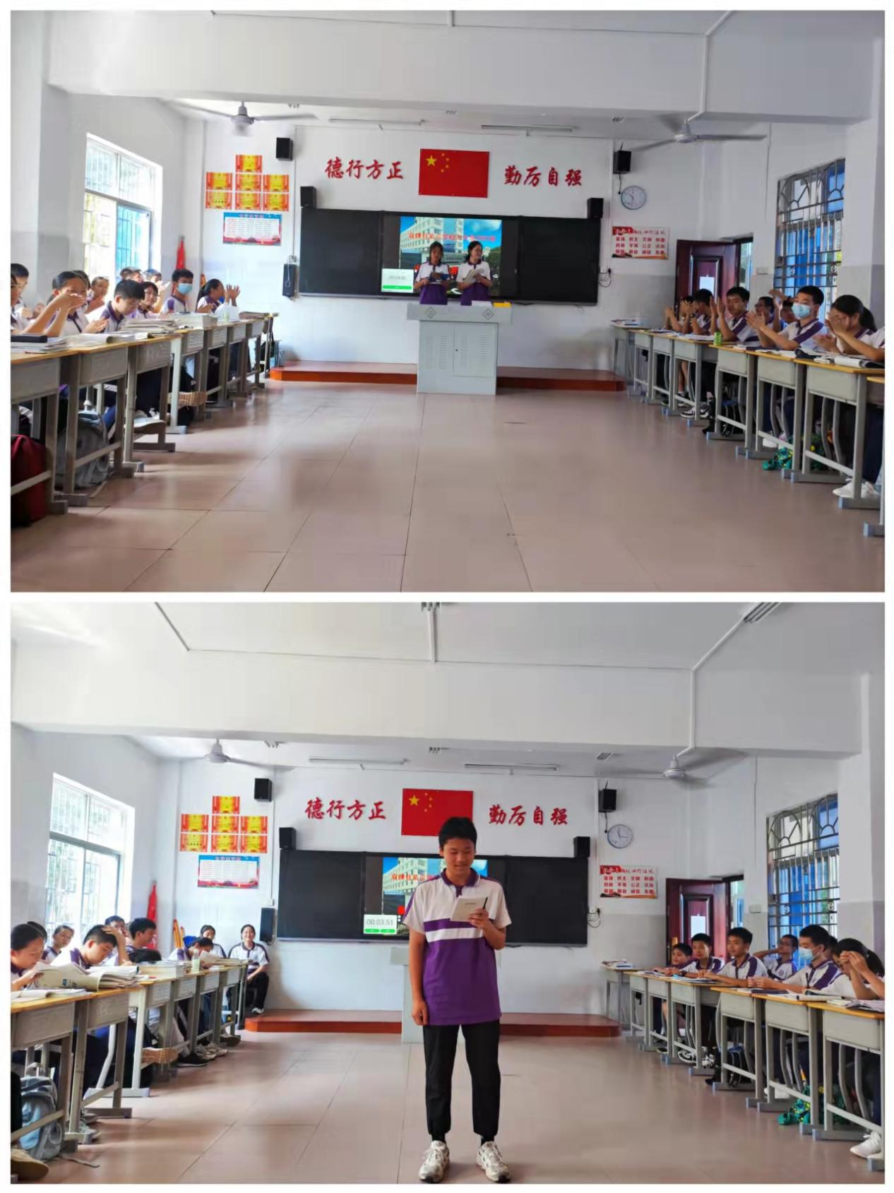 紫京学校.png