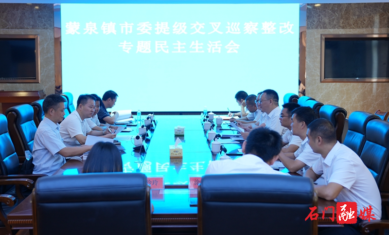 微信图片_20220919090743.jpg