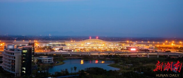 长沙市举行打造内陆地区改革开放高地专场新闻发布会