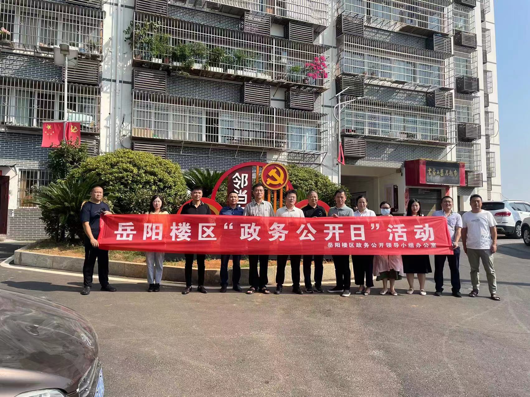 微信图片_20220919124843.jpg 微信图片_20220919124843.jpg
