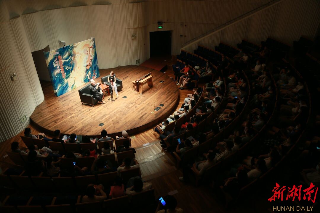 将国乐与历史结合，“大师面对面”方锦龙国学专场分享会举行