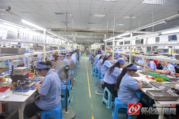 微信图片_20220918211757