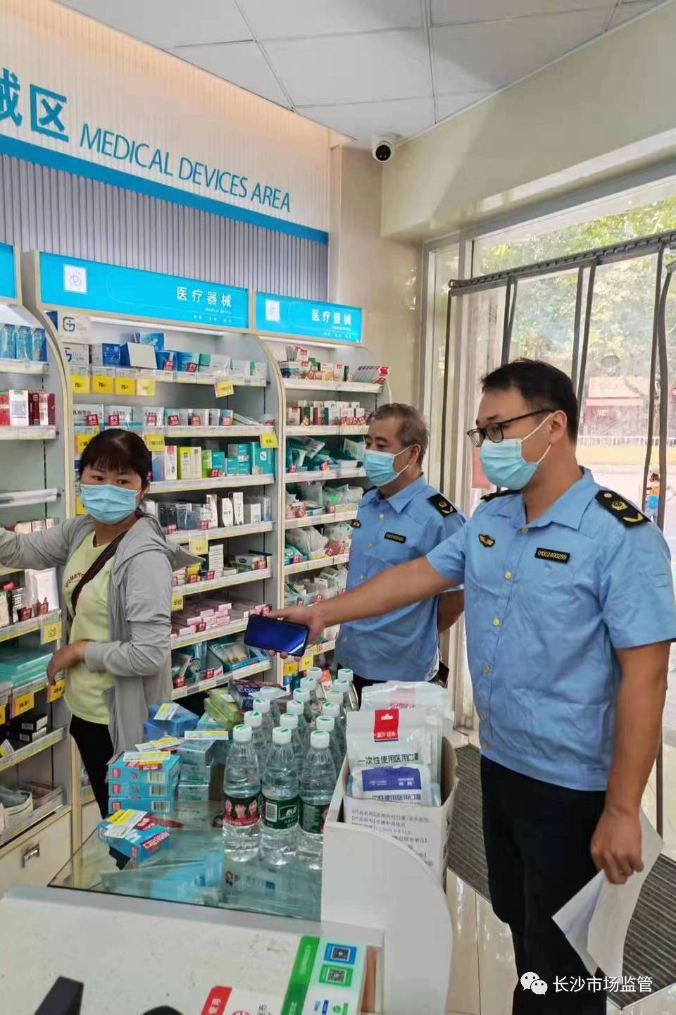 微信图片_20220916111557.jpg