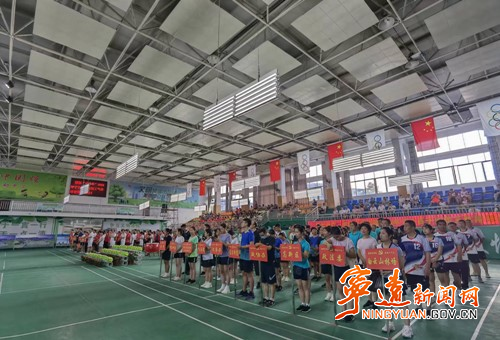 2022年宁远县干部职工气排球赛开幕2_副本500.jpg