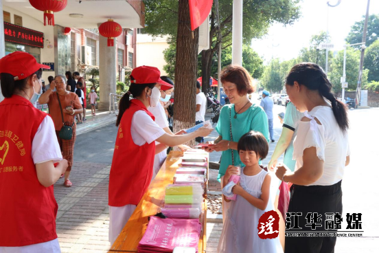 微信图片_20220920151650.png