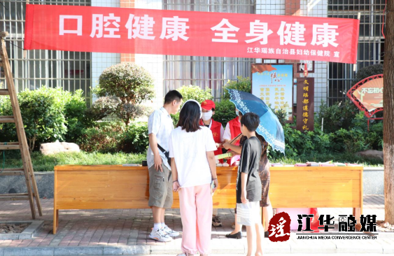 微信图片_20220920151647.png