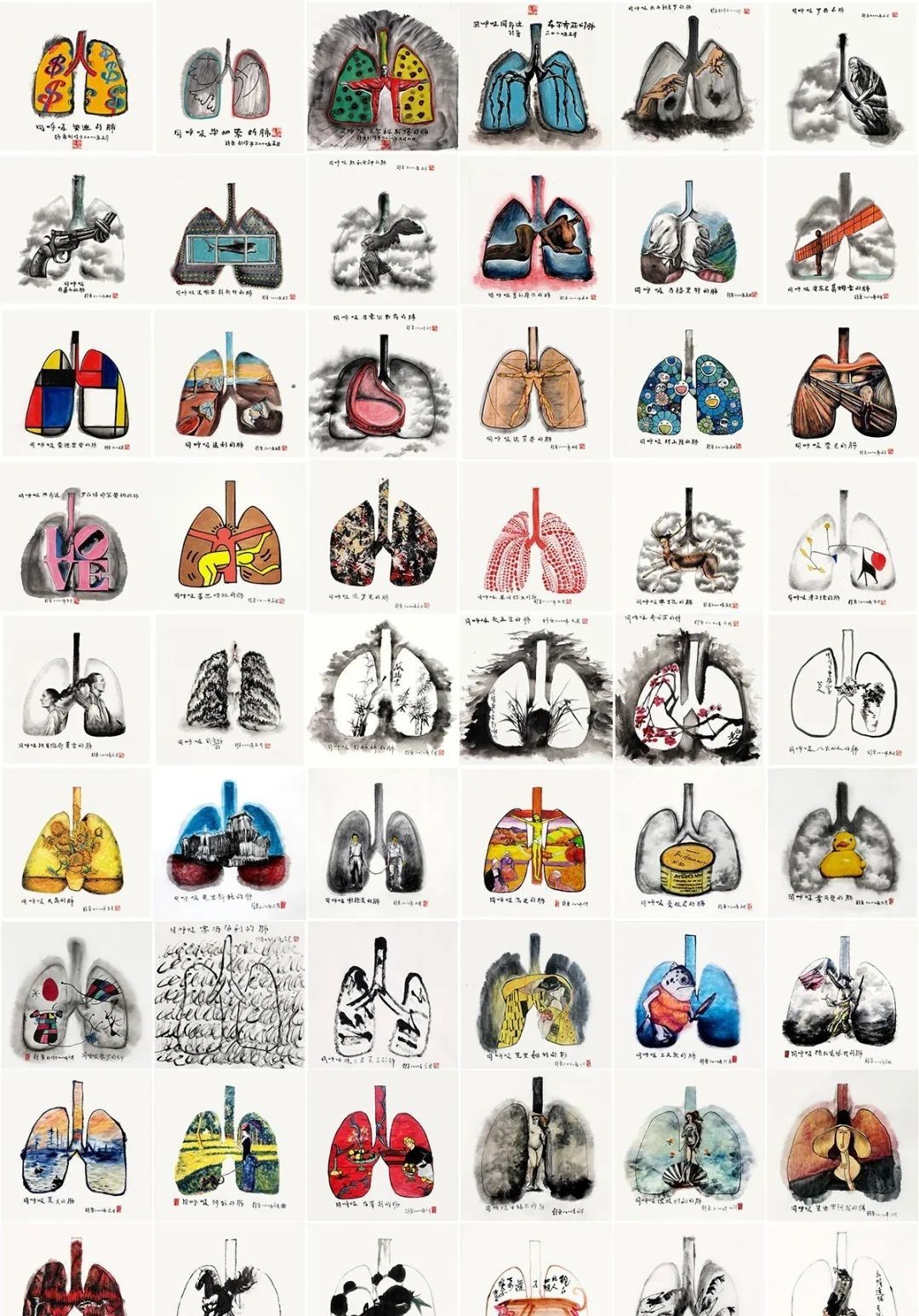 微信图片_20220915091833.jpg 微信图片_20220915091833.jpg