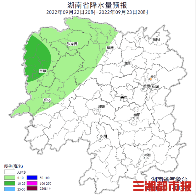 冷空气来了，湘北局部将有大雨