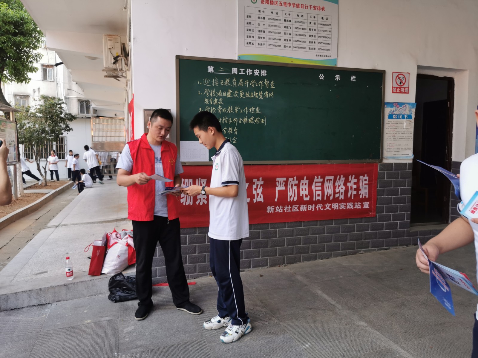 微信图片_20220919172046.jpg