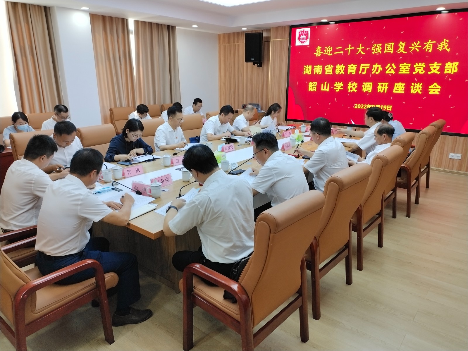 QQ图片20220920164748.jpg QQ图片20220920164748.jpg