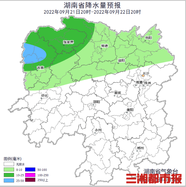 冷空气来了，湘北局部将有大雨