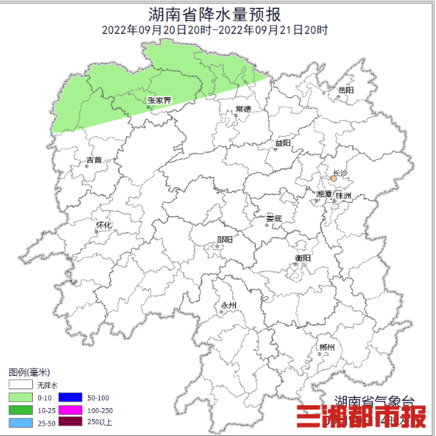 冷空气来了，湘北局部将有大雨