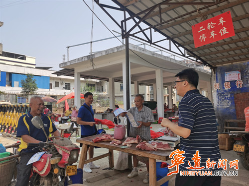 宁远：积极推动禁毒宣传教育  让毒品知识走进千家万户2_副本500.jpg
