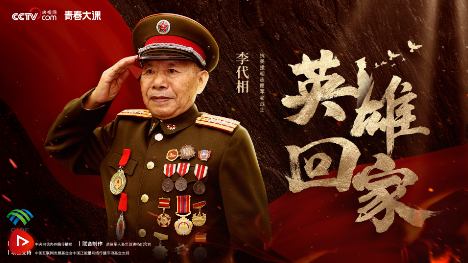 刚刚.png