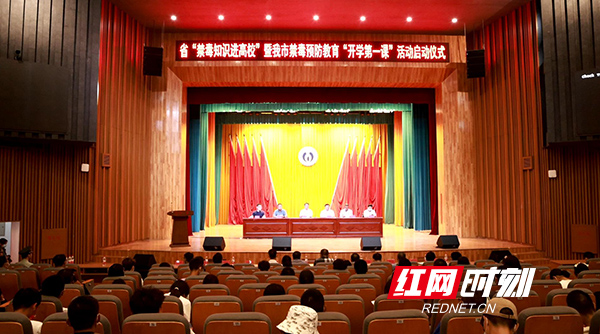 微信图片_20220920222650.jpg