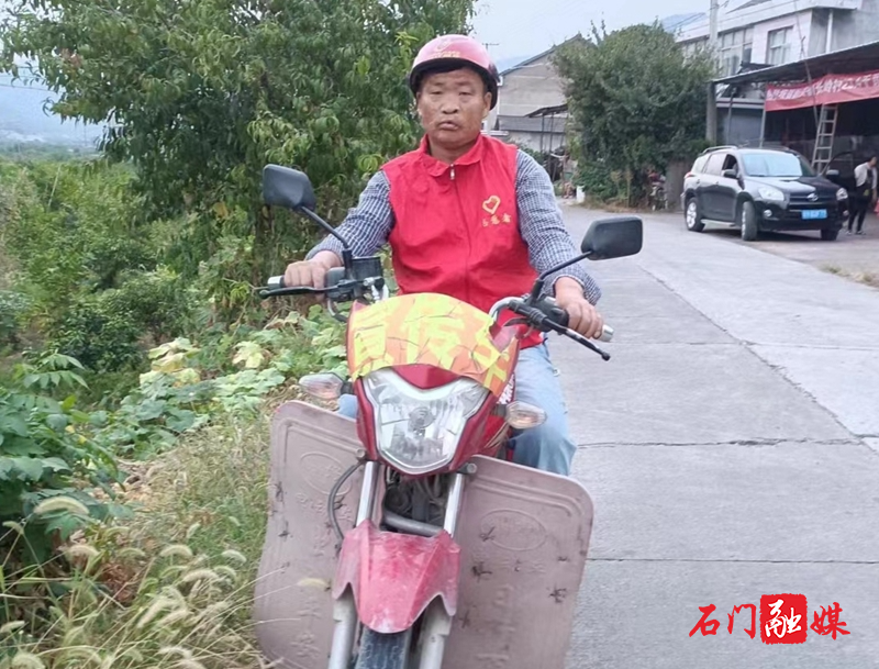 新关镇：扭紧森林防火“安全阀”1.jpg