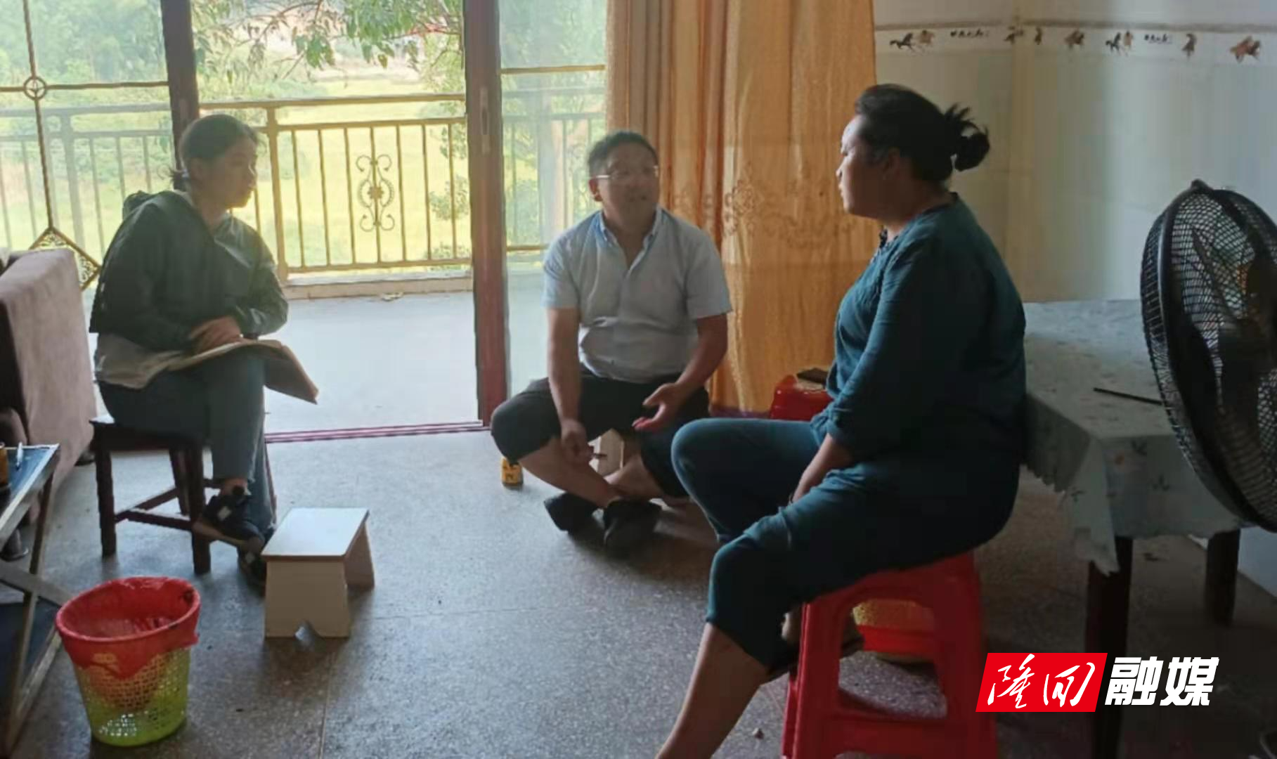 微信图片_20220920142427.jpg 微信图片_20220920142427.jpg