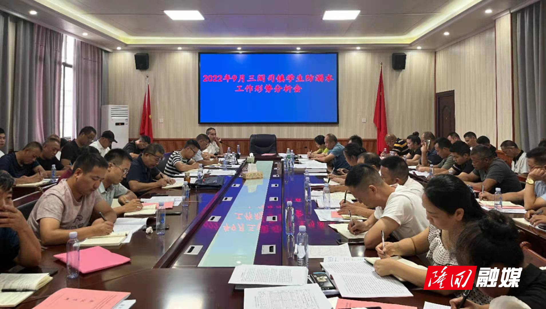 微信图片_20220920140205.jpg 微信图片_20220920140205.jpg