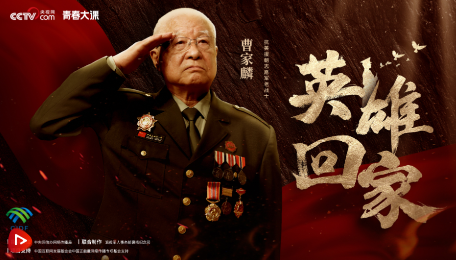 刚刚.png