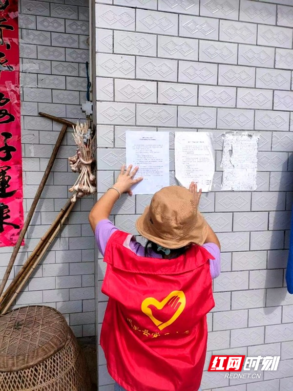 张贴州县《禁火令》通告，不漏一户。.jpg