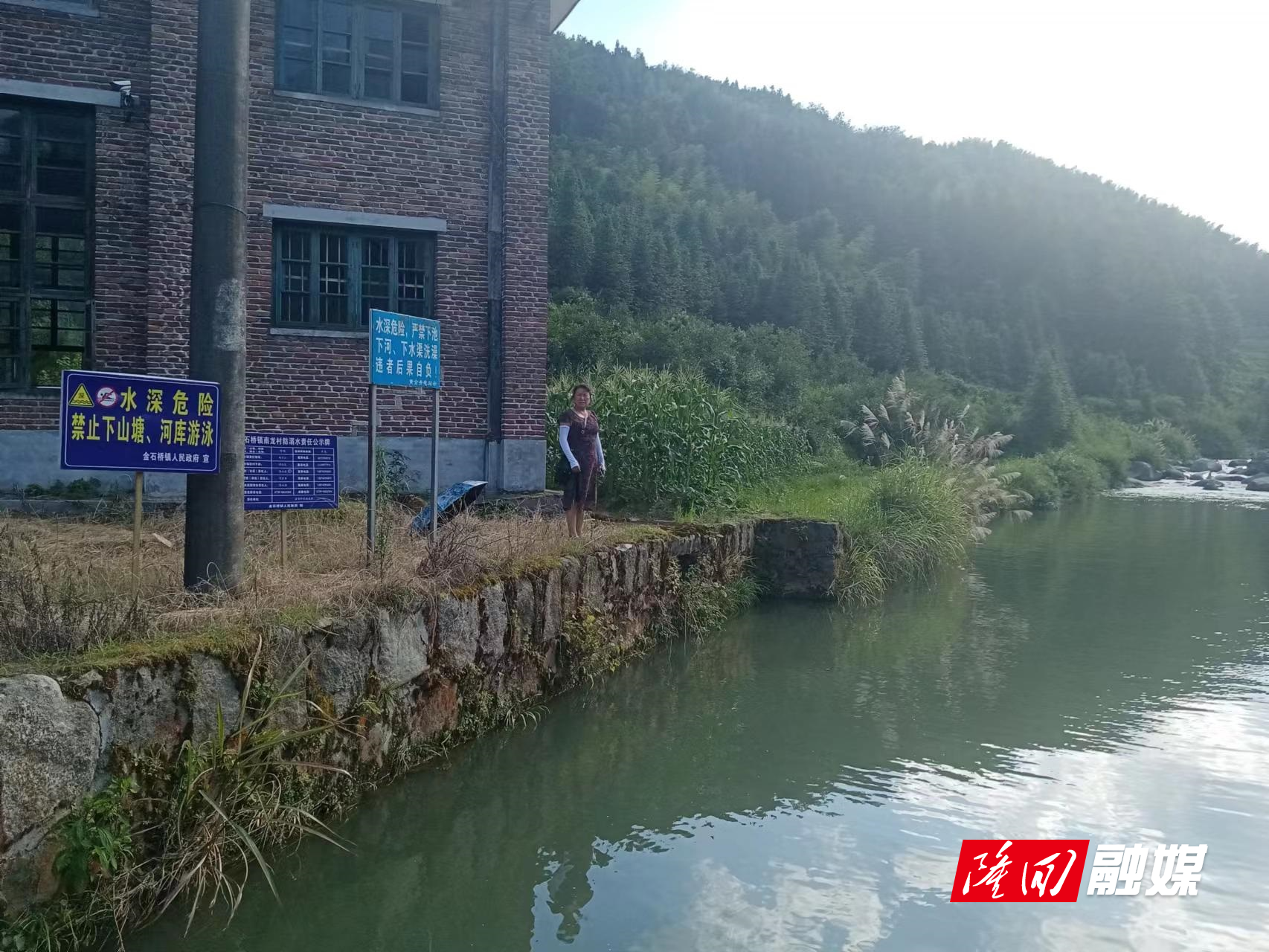 防溺水.jpg 防溺水.jpg