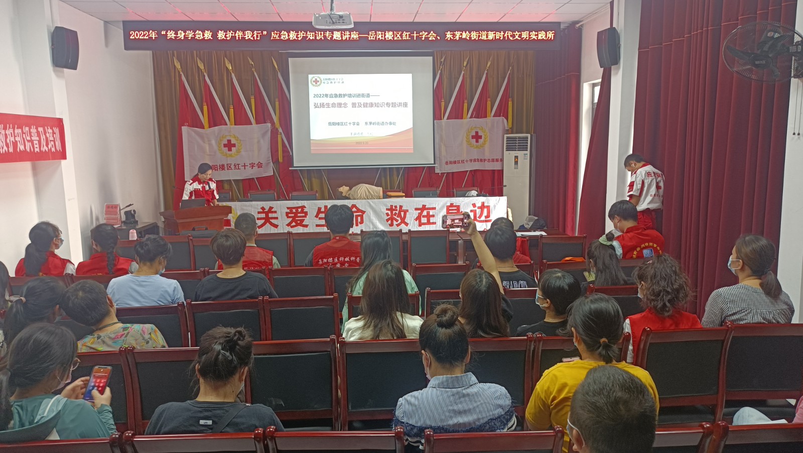 微信图片_20220921104257.jpg 微信图片_20220921104257.jpg