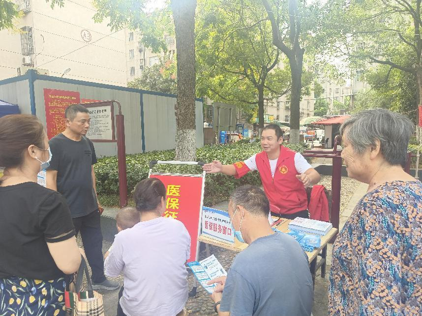 图片16.png