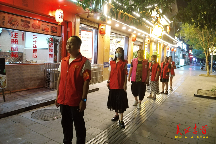 乾州街道竹园社区:“五心聚力”抓基层治理 全力护航党的“二十大”3.png 乾州街道竹园社区:“五心聚力”抓基层治理 全力护航党的“二十大”3.png