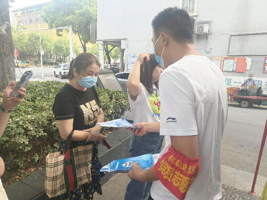 图片17.png