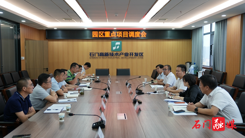 微信图片_20220921104157.jpg 微信图片_20220921104157.jpg