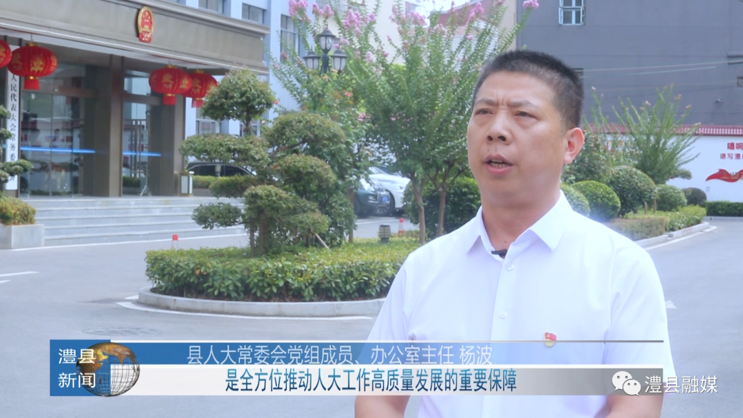 微信图片_20220921152214.png