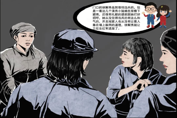 33.png