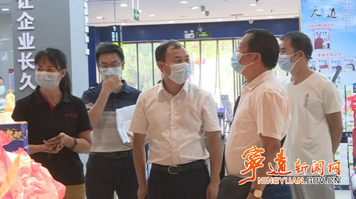 杨国基带队检查安全生产工作_副本500.jpg