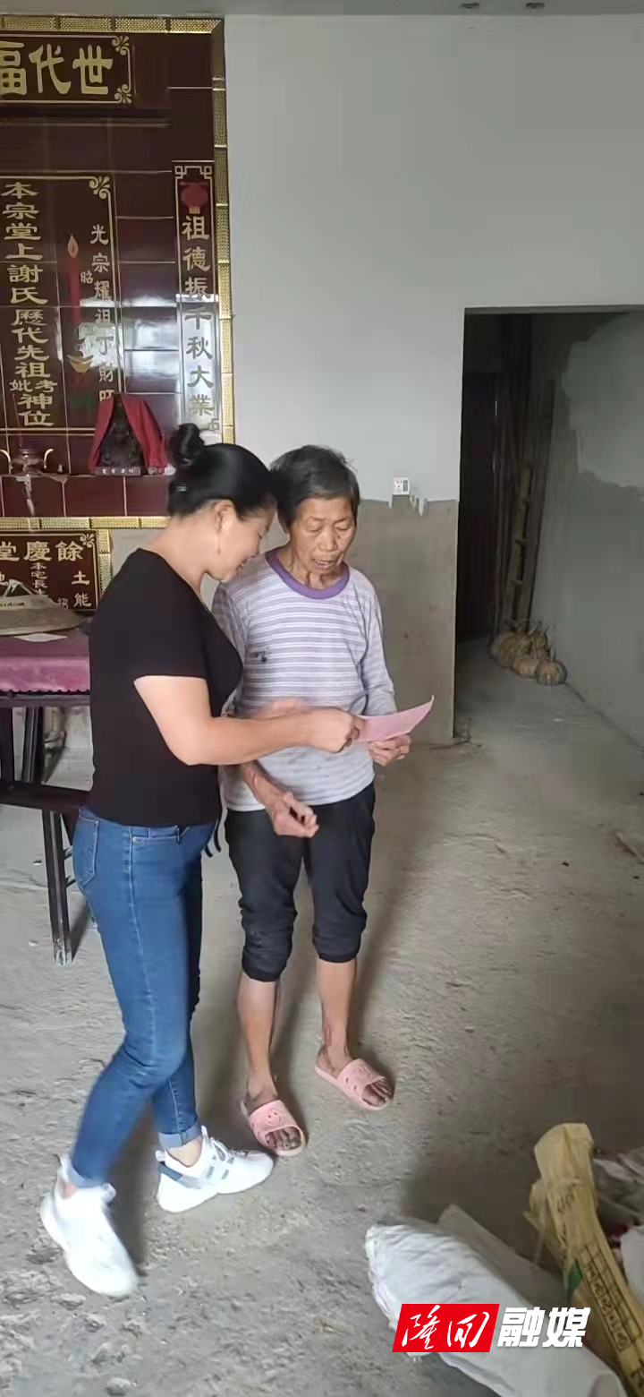 微信图片_20220921142700.jpg 微信图片_20220921142700.jpg