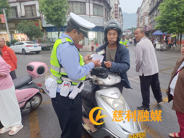 图3.png