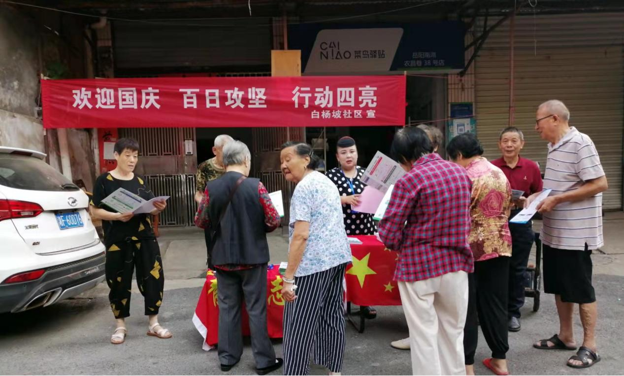 图片18.png 图片18.png