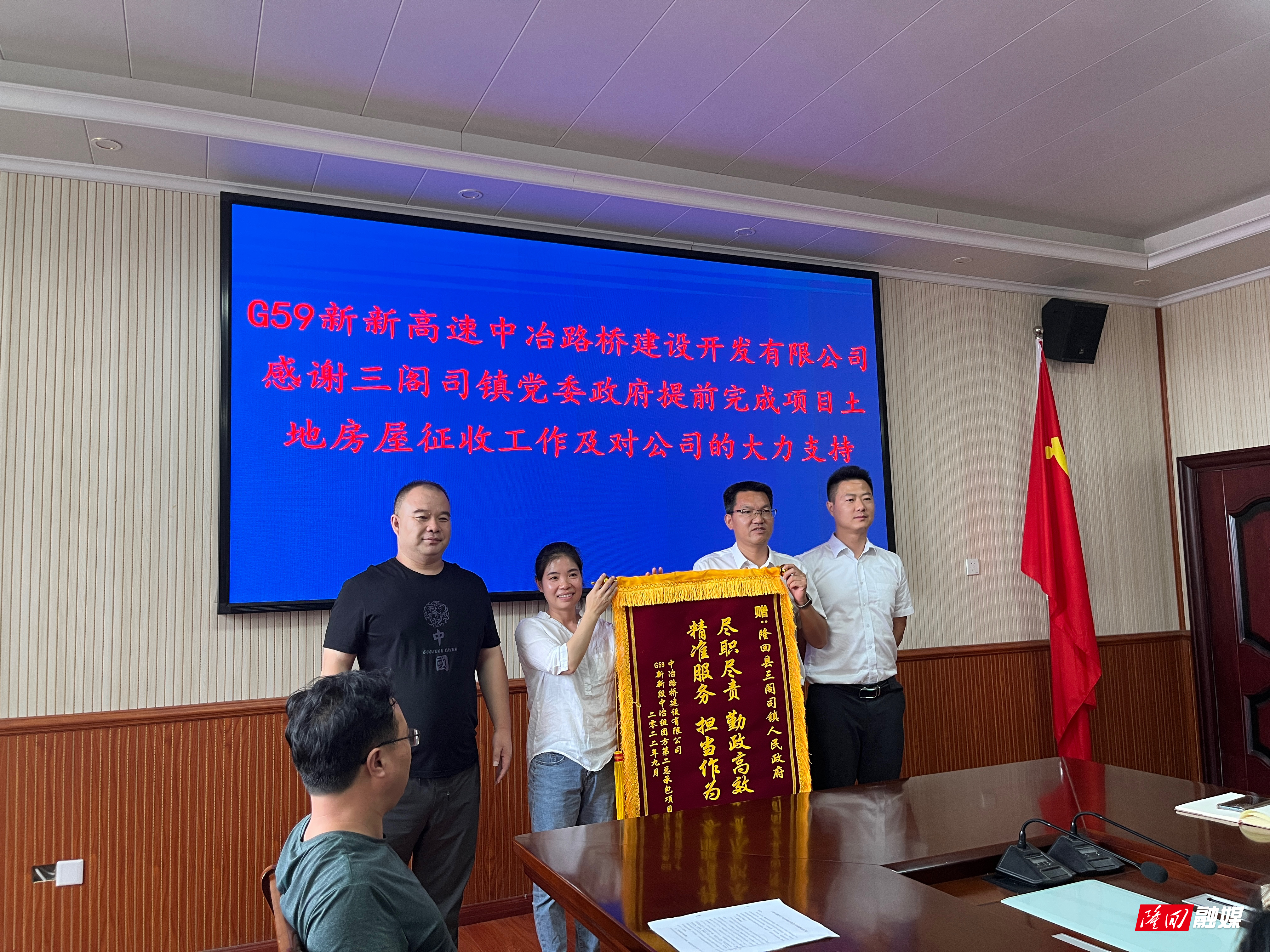 IMG_3953.JPG IMG_3953.JPG