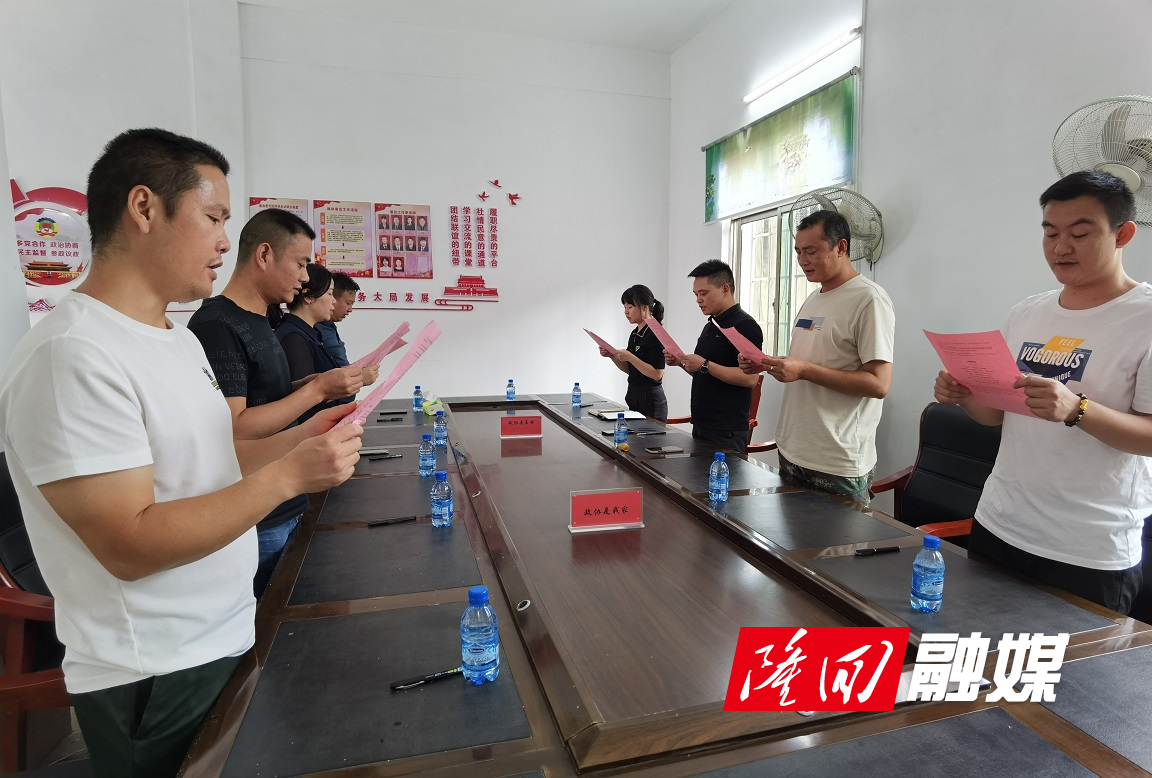 微信图片_202209211511201.jpg 微信图片_202209211511201.jpg