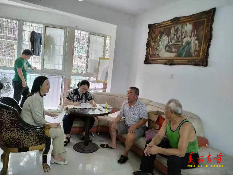 乾州街道竹园社区:“五心聚力”抓基层治理 全力护航党的“二十大”2.png 乾州街道竹园社区:“五心聚力”抓基层治理 全力护航党的“二十大”2.png