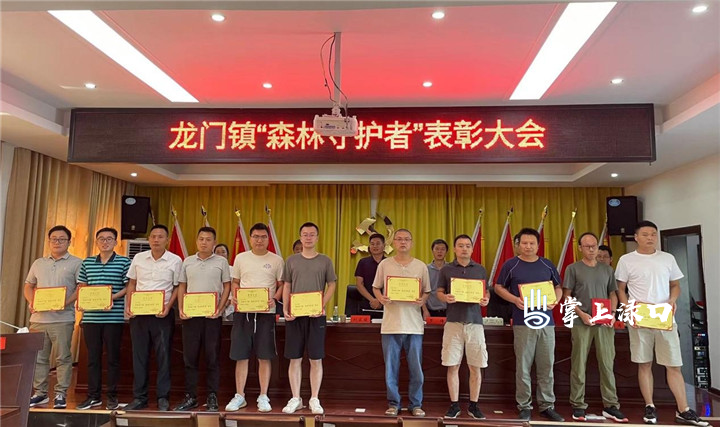 WPS图片(1).jpg