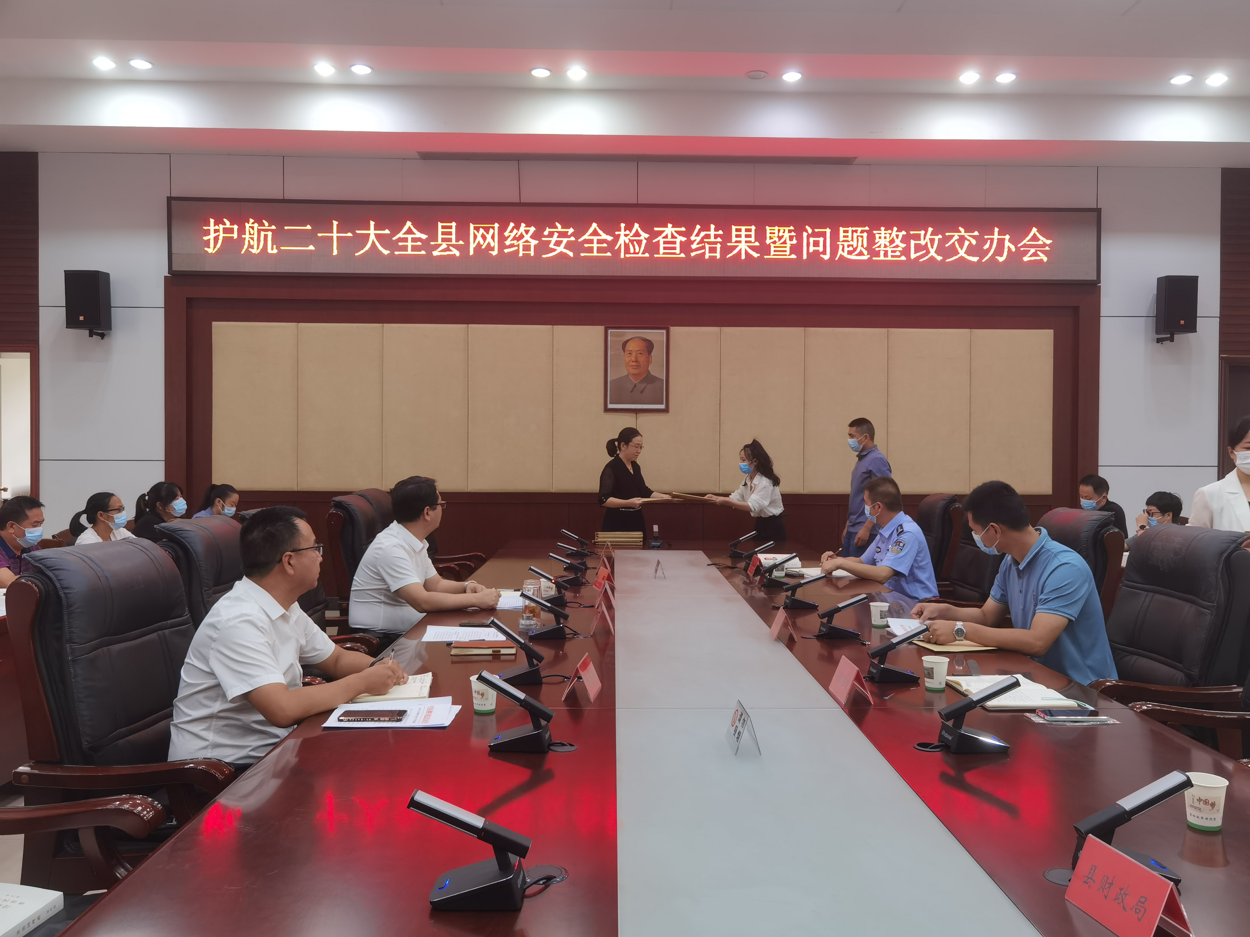 微信图片_20220922224102.jpg