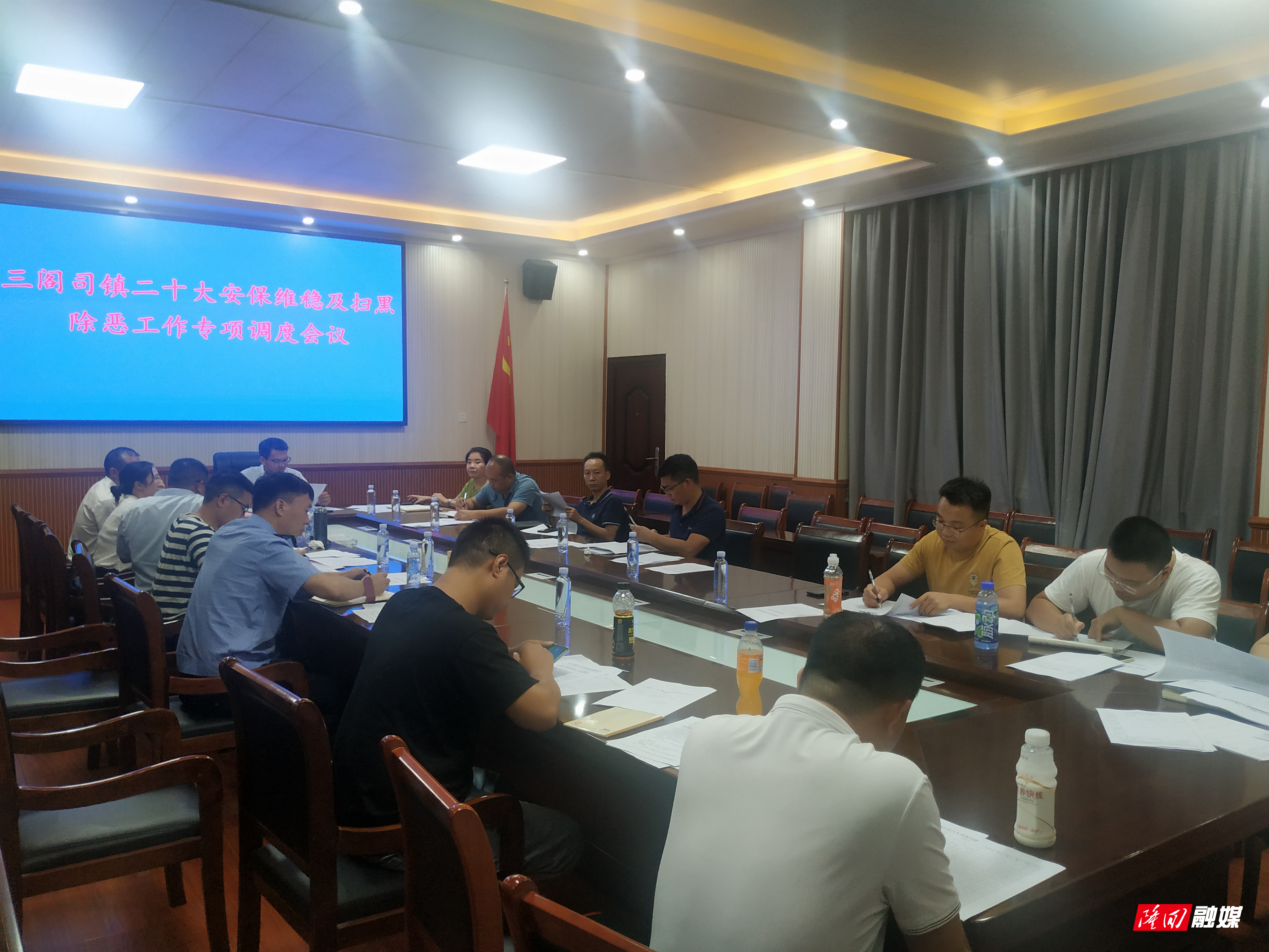 微信图片_20220921201224.jpg 微信图片_20220921201224.jpg