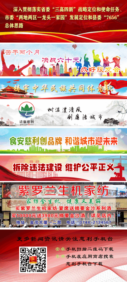 微信图片_20220912194227.gif